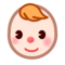 Baby - Light emoji on Emojidex